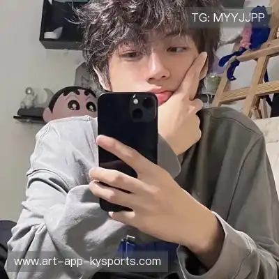 管尤珏